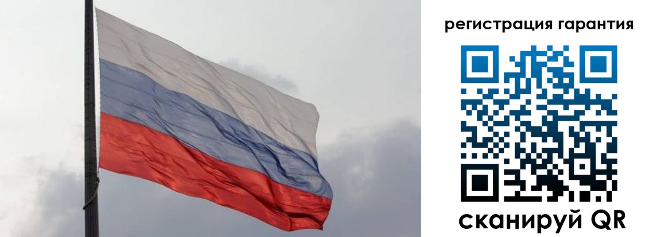 регистрация для школы в Шлиссельбурге