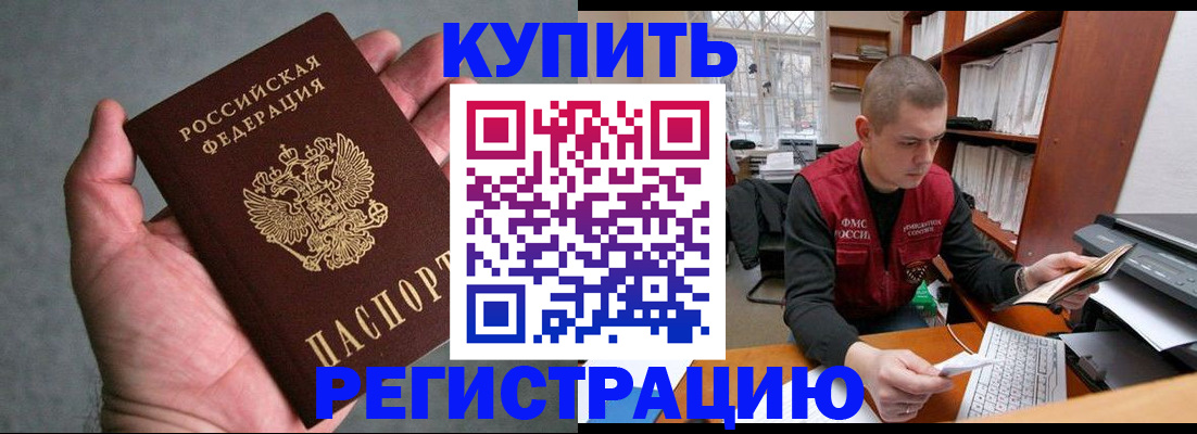 форма 3 в Шлиссельбурге